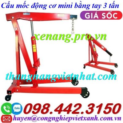 Cẩu mốc động cơ mini bằng tay 3 tấn