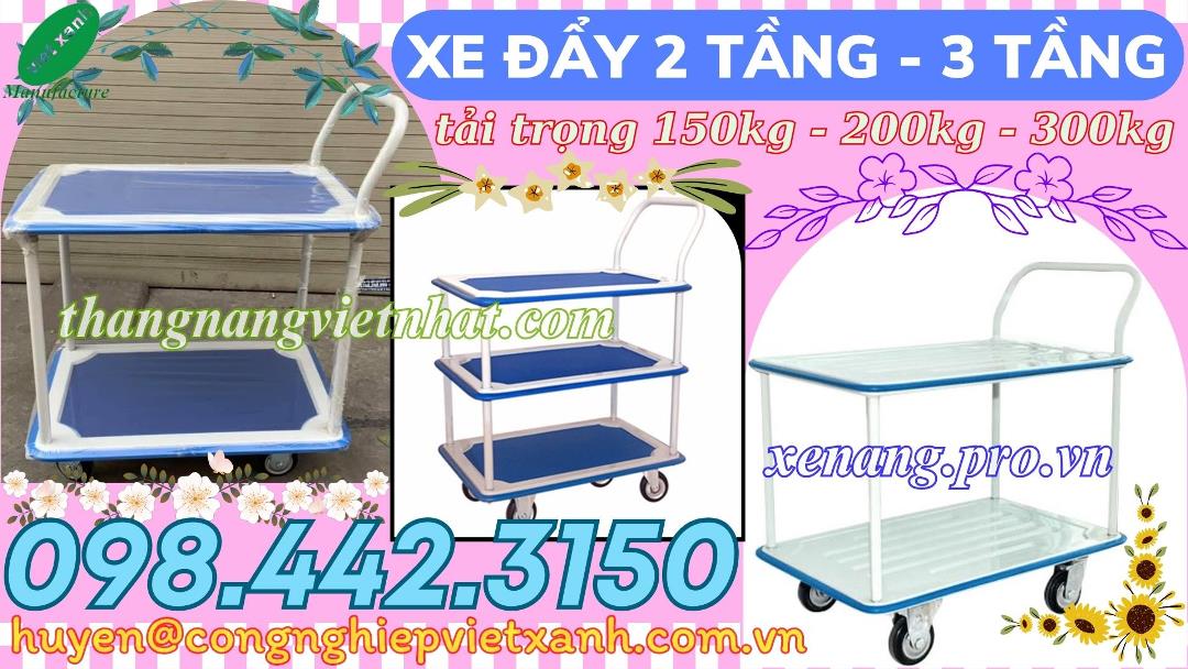 Xe đẩy 2 tầng và 3 tầng