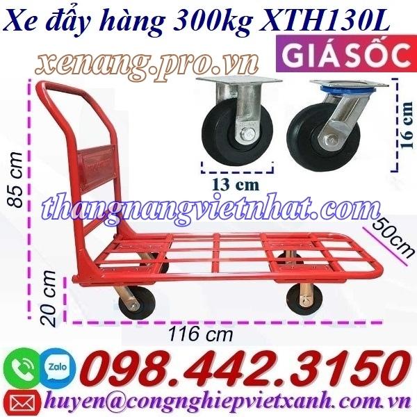 Xe đẩy hàng 300kg XTH130L