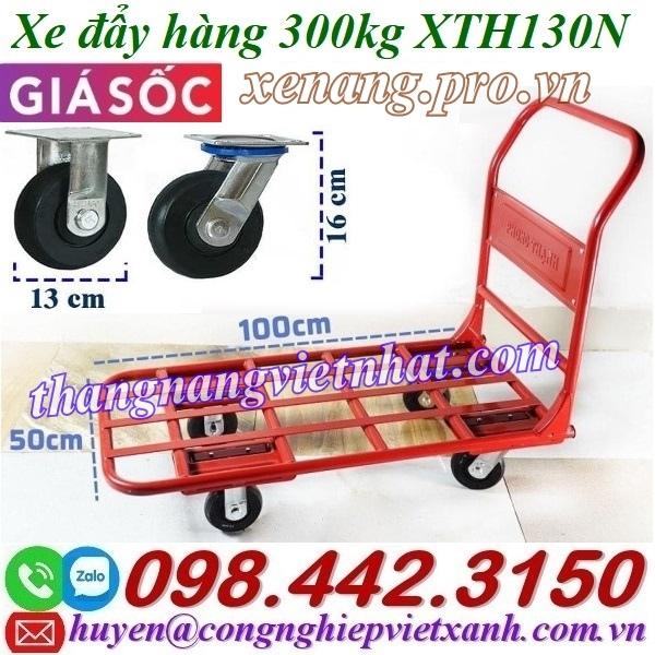 Xe đẩy hàng 300kg XTH130N