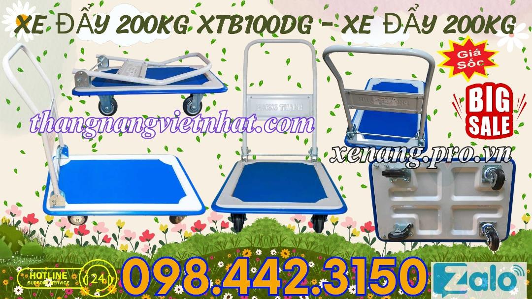 Xe đẩy 150kg XTBL100D