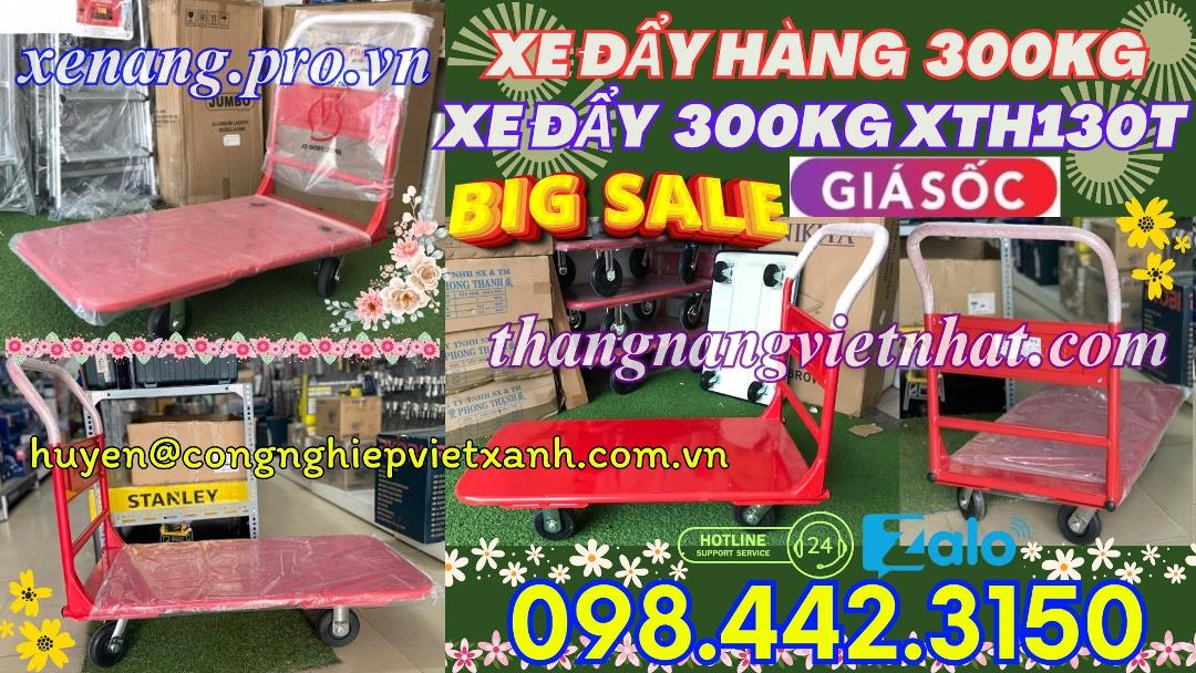 Xe đẩy hàng 4 bánh 300kg XTH130T